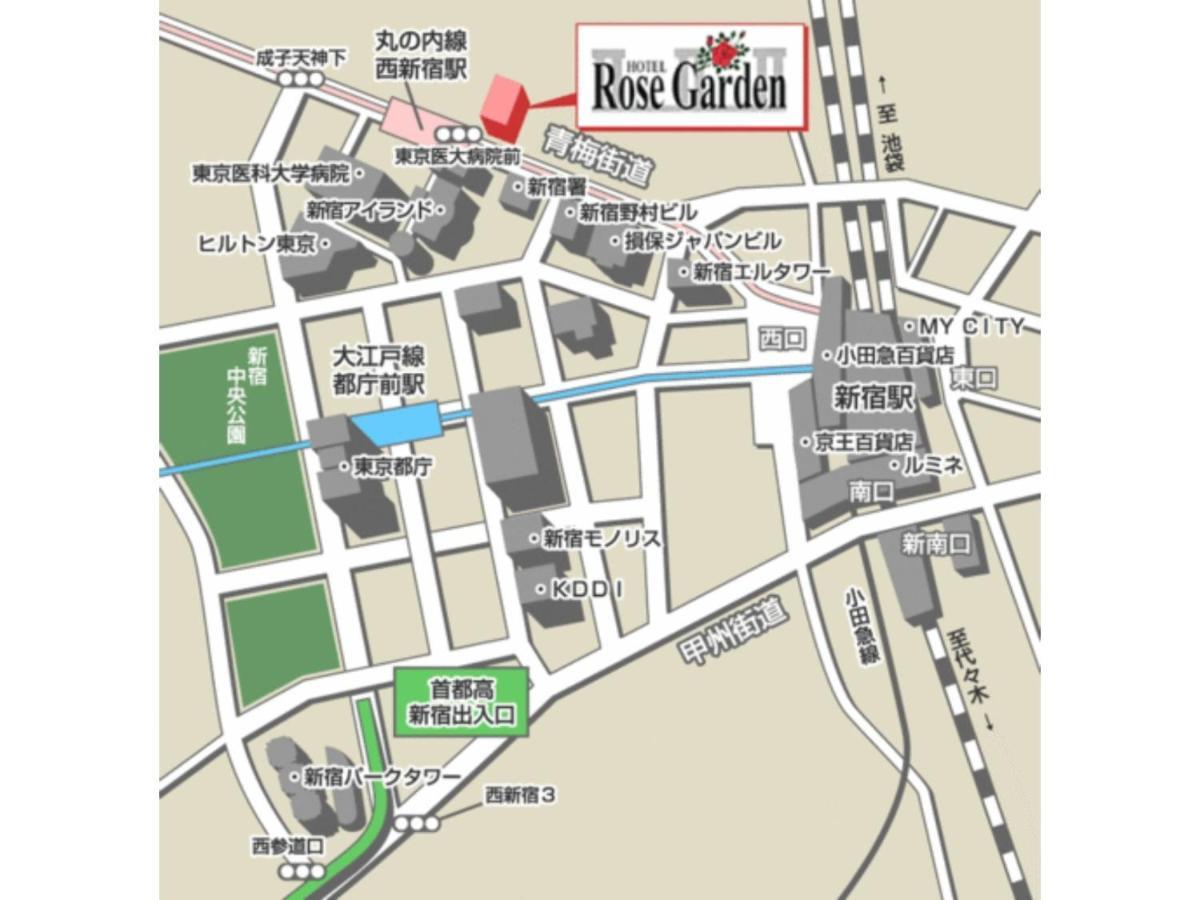 Hotel Rose Garden Shinjuku - Vacation Stay 72146V Tokyo Ngoại thất bức ảnh